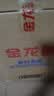 金龙鱼 食用油 葵花籽清香型调和油5L （新老包装随机发货） 实拍图