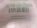 香雪面粉 美味富强粉 小麦粉 中筋面粉10斤 适合蒸煮 实拍图