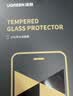 绿联【无黑边不挡屏】适用苹果17钢化膜iPhone17手机膜16Pro通用无边高清全屏防摔防爆保护膜 2片装 实拍图