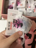 东阿阿胶桃花姬阿胶糕285g礼袋款即食阿胶糕 送妈妈 送长辈女礼物营养品 实拍图