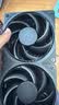 酷冷至尊（CoolerMaster）冰神G240龙影2代 CPU水冷散热器 ATMOS II性能版 磁吸式Flex套件/莫比乌斯风扇/超薄水泵/6年质保 实拍图