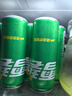 可口可乐（Coca-Cola）檀健次代言 雪碧Sprite柠檬味碳酸饮料 330ml*24摩登罐  实拍图