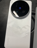 vivo X300 Ultra 16GB+512GB 银调 蔡司大师镜头群 全焦段4K 120fps 10bit Log 拍照 AI手机 实拍图