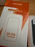 影腾随身wifi三网全国通用无线wi-fi6免插卡移动联通电信无限制大流量卡便携式网卡高速网络2026款5GHF 【三网通3000毫安充电款+白色】超长续航 实拍图