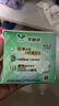 乐而雅【黑五】花王零触感超薄日用卫生巾组合8包64片姨妈巾京东自营 实拍图