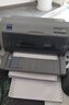 爱普生（EPSON）LQ-610KII 针式打印机 LQ-610K升级版 针式打印机（82列） 实拍图