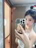 维特丝美白沐浴露烟酰胺持久留香72小时香体男女士保湿亮肤控油滋润乳液 实拍图