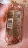 波尼亚1号青岛老火腿385g 腱子肉火腿猪肉肠即食熟食零食早餐烧烤食材 实拍图