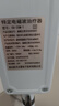 仙鹤红外线理疗灯家用肩颈腰腿疼痛医用理疗仪烤灯定时25M-1 实拍图