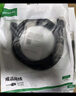 绿联超六类网线 CAT6A类纯铜万兆成品编织跳线 家用电脑网络连接双绞线带双接头兼容2.5g千兆10米35805 实拍图