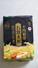 十月稻田 寒地之最 绿色食品 五常大米 2斤（东北大米 小包装 1kg） 实拍图