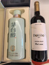 CANIS FAMILIARIS布多格智利原瓶进口红酒 干红葡萄酒 750ml 单瓶装 热门商品 实拍图