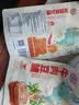 宏香记牛肉豆脯五香味+咸蛋黄豆脯香辣128g*2袋手撕素排解馋零食 实拍图