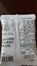 卡乐比（Calbee）低gi燕麦片 冷泡减糖水果麦片50g 日本进口早餐代餐零食 实拍图