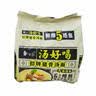白象 方便面 汤好喝菌菇鸡汤面109g*5包 五连包 夜宵泡面速食 实拍图