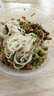 味千拉面麻辣骨汤日式拉面320g(2人份含料包) 速食方便面 挂面面条面食 实拍图