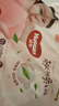 好奇（Huggies）铂金装小桃裤纸尿裤XL96片(12-17kg)加大号尿不湿【夏季散热王】 实拍图
