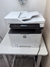 惠普（HP）328sdnw max黑白双面激光打印机无线自动打印  连续复印扫描 大印量办公室打印 高速打印 一年上门 实拍图