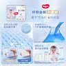 好奇（Huggies）金装小黑洞拉拉裤XL35片(12-17kg)尿不湿【速干不易红】 实拍图