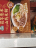 湾琴河 茯苓薏米山药米粉1000g 独立包装 广东米粉米线炒米粉河粉 实拍图