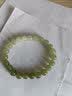 印象眸【七夕礼物】和田玉手串男女款渐变晴水单圈浅青玉手链单珠约8mm 实拍图