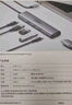 绿联Type-C扩展坞 USB-C扩展器3.0分线器 4口集线器HUB拓展坞转换器 适用苹果17/16笔记本Mac平板iPad 实拍图