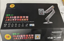 NB显示器支架 机械臂 电脑显示屏支架臂 显示屏幕升降悬空托增高架桌夹式底座 适配aoc卓威17-32吋A3 实拍图