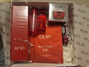 玉兰油（OLAY）大红瓶水乳液面霜保湿抗皱紧致护肤品套装礼盒七夕情人节礼物女 实拍图