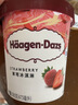 哈根达斯（Haagen-Dazs）开心果奶霜冰淇淋420ml/桶 家庭装 雪糕 实拍图