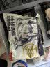 鲜京采 国产山东黄牛谷饲原切牛腿肉3斤 生鲜牛肉 烧烤炖煮食材 实拍图