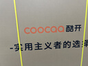 酷开创维K3 26款 65英寸电视 4K超清护眼屏国家补贴一级能效以旧换新 新款液晶平板电视65P3H 实拍图