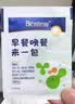 合生元（BIOSTIME）益生菌婴幼儿 奶味益生元双歧杆菌调理肠胃消化不良30袋 实拍图