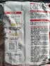 海底捞火锅底料汤料 牛油清油清汤番茄底料 麻辣香辣口味 一料多用 麻辣清油底料220g*3袋 实拍图