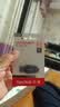 闪迪（SanDisk）64GB USB3.2 U盘 CZ550黑色 读速100MB/s 安全加密 数据恢复 学习办公电脑车载 高速大容量优盘 实拍图
