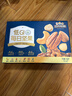 三只松鼠低GI每日纯坚果750g/30袋腰果开心果休闲零食礼包团购送礼 实拍图
