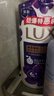 力士（LUX）沐浴露套装 幽莲魅肤680G+艾叶山茶680G 留香 香味持久 实拍图