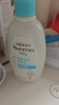艾惟诺（Aveeno）艾维诺婴儿润肤乳儿童身体乳保湿滋润夏季保湿舒缓干痒精华露354g 实拍图