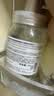 Amino mason阿蜜浓梅森丰盈蓬松氨基酸洗发水450ml 日本进口无硅油男女洗头膏 实拍图