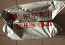 三只松鼠肉松饼1000g 黄金肉松饼早餐代餐休闲零食办公室点心量贩送礼 实拍图