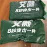 艾薇荞麦枕头睡眠硬枕头100%荞麦壳荞麦皮枕芯颈椎枕  荞麦蓝 35*55cm 实拍图