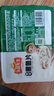 冻品先生 安井 免浆黑鱼片 250g*3盒  水煮鱼生鲜食材 冷冻鱼类方便菜 实拍图