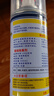 巨奇（JUQI）鞋子除臭杀菌喷雾360ml 银离子消毒杀菌鞋袜球鞋运动鞋防脚臭脚气 实拍图