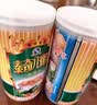 泰奇八宝粥紫薯粥0添加速食粥早餐粥正餐代餐370g*12罐礼盒装送礼 实拍图