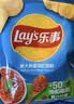 乐事（Lay's）薯片 意大利香浓红烩味 75克 休闲零食 膨化食品【王鹤棣推荐】 实拍图