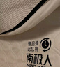 南极人（Nanjiren）记忆棉乳胶学生床垫宿舍0.9x1.9米榻榻米单人宿舍床垫子软床褥子 南极人-菱格白【厚约5cm】 90x190cm【耐压回弹 不易塌陷】 实拍图