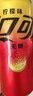可口可乐（Coca-Cola）零度无糖柠檬汽水碳酸饮料0糖0脂330ml*24摩登罐京东专供 实拍图