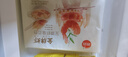 思念金牌虾云吞至臻虾皇317g20只馄饨饺子云吞馄炖儿童早餐速冻半成品 实拍图