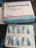 广州酒家香菇干蒸烧麦210g*2袋24个广式早茶点心速食儿童早餐速冻半成品 实拍图