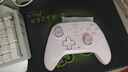 飞智沙漠狐 暮光粉 多模版无线游戏手柄 类xbox霍尔扳机switch电脑PC手机steamNS 星露谷物语原神仁王3 实拍图