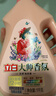 立白大师香氛洗衣液 鸢尾薰衣草2斤 南法浪漫香水级香氛 持久留香72h 实拍图